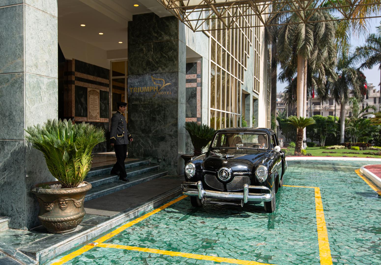 Triumph Plaza Hotel