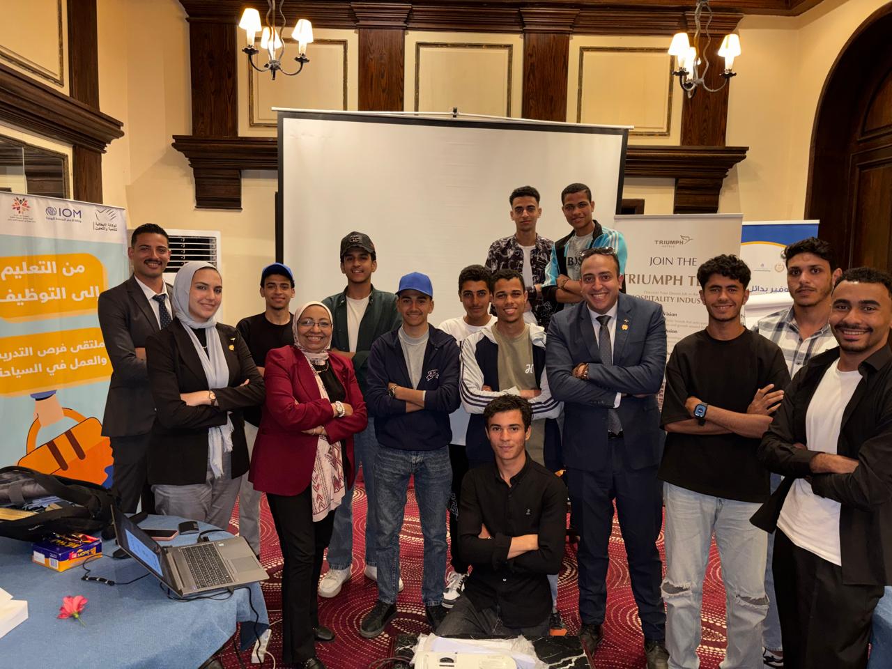 Triumph Hotels Inspires Future Hospitality Talents at Fayoum Career Fair 2026