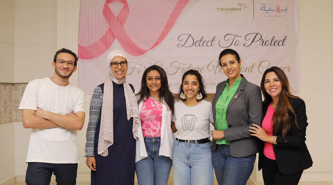 Triumph celebrates pink month with Baheya Hospital